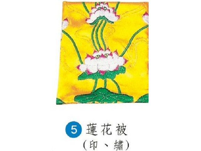 金纸莲花的折法图解视频_图解大全 金纸莲花的折法图解视频