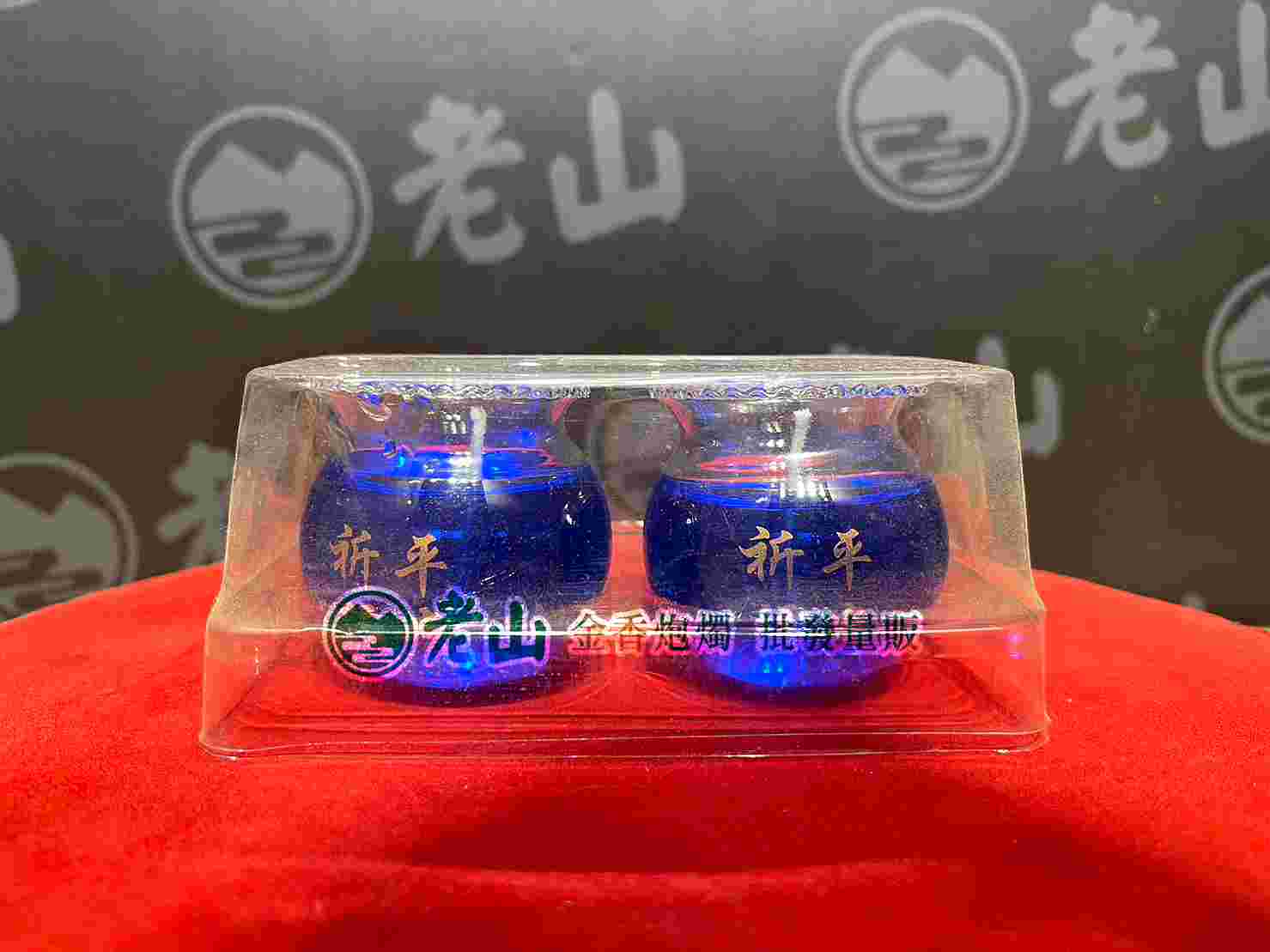 (藍色)水晶蓮花燭補充包(對)