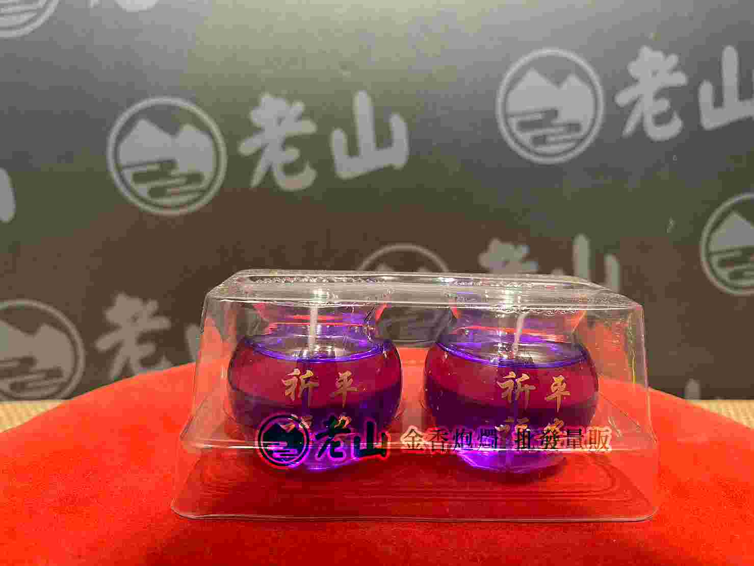 (紫色)水晶蓮花燭補充包(對)
