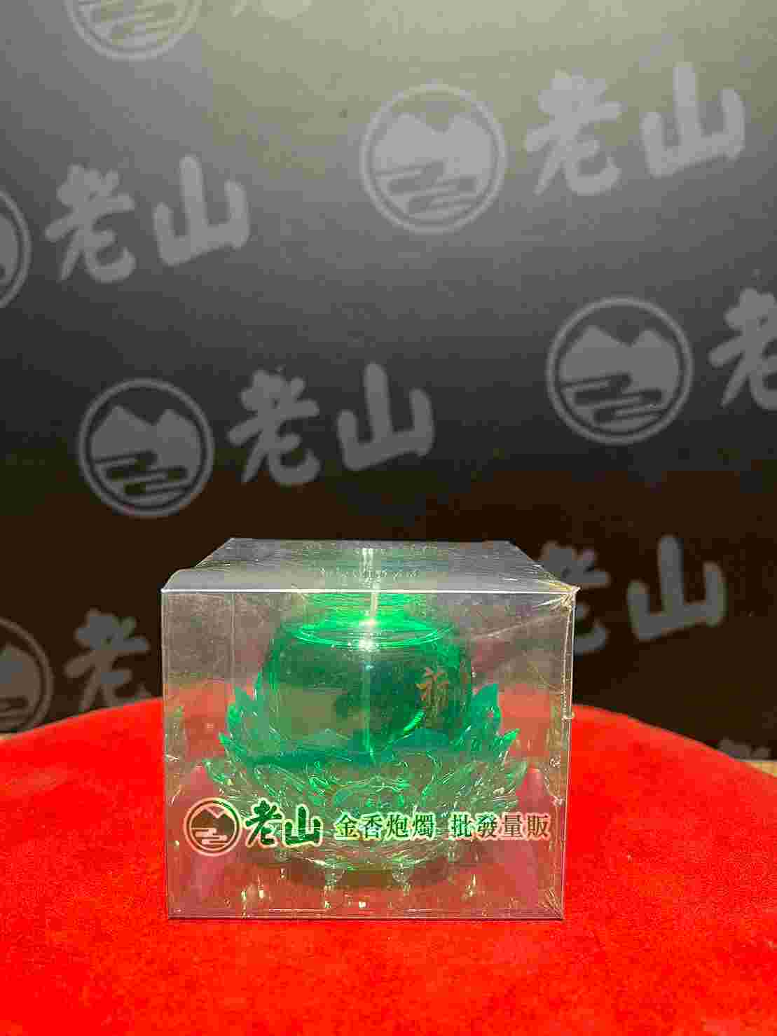 (綠色)水晶蓮花燭(個)