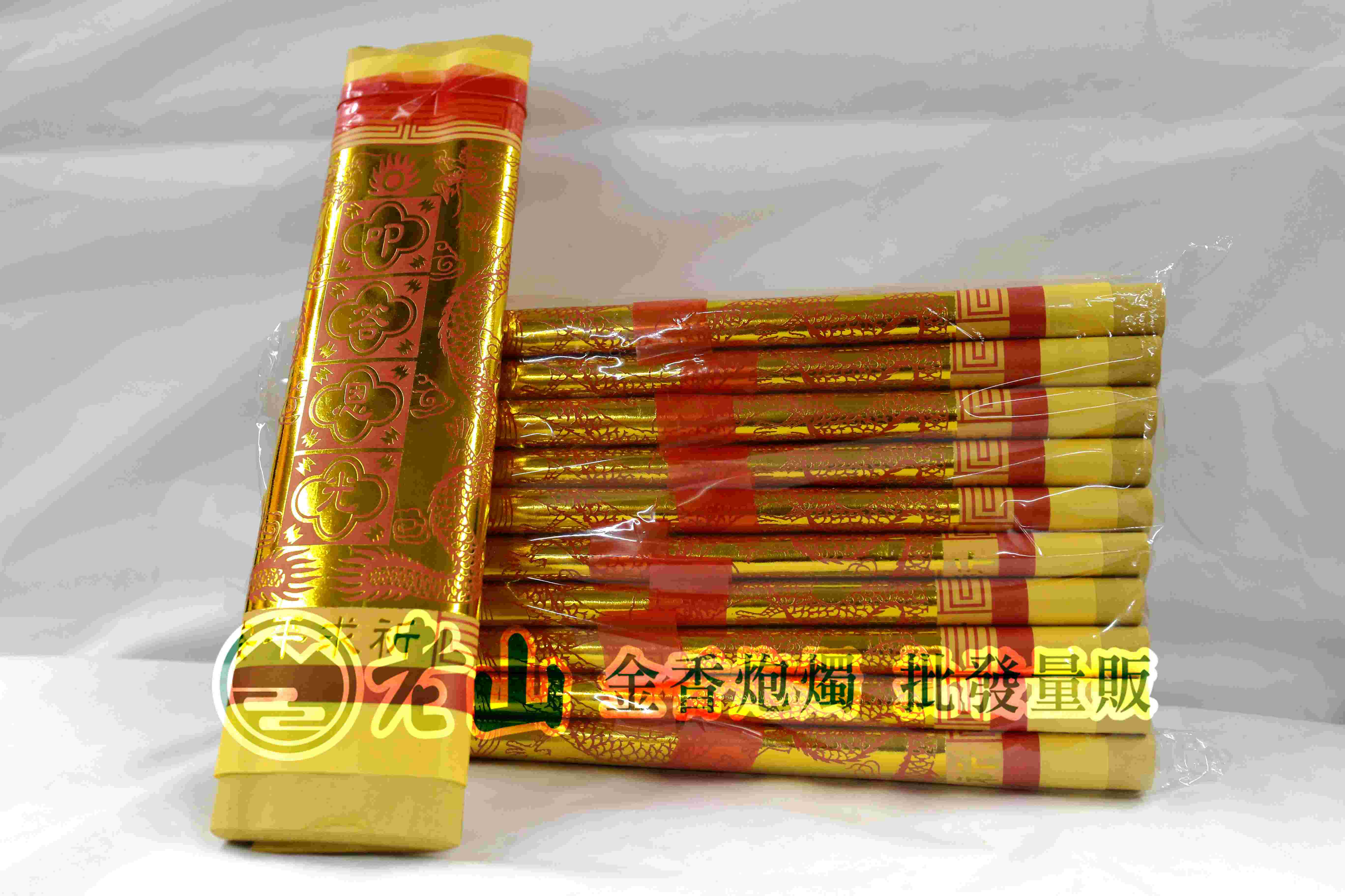 『黃A』燙金天金(支)
