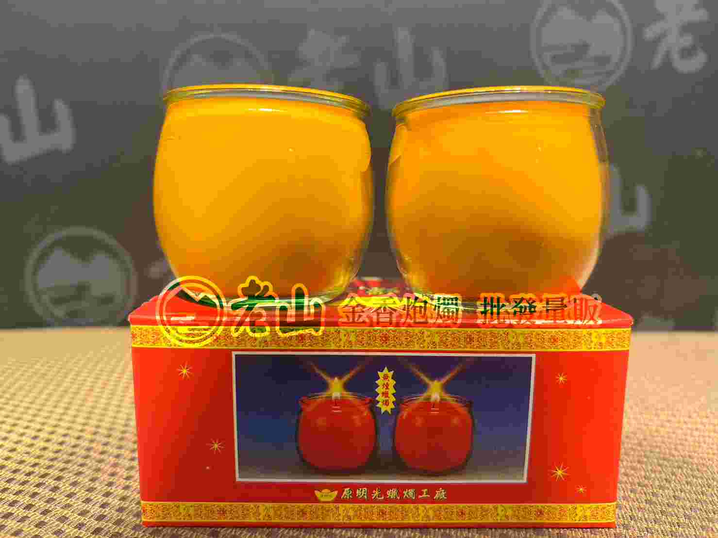 神光『黃』佛杯(對)