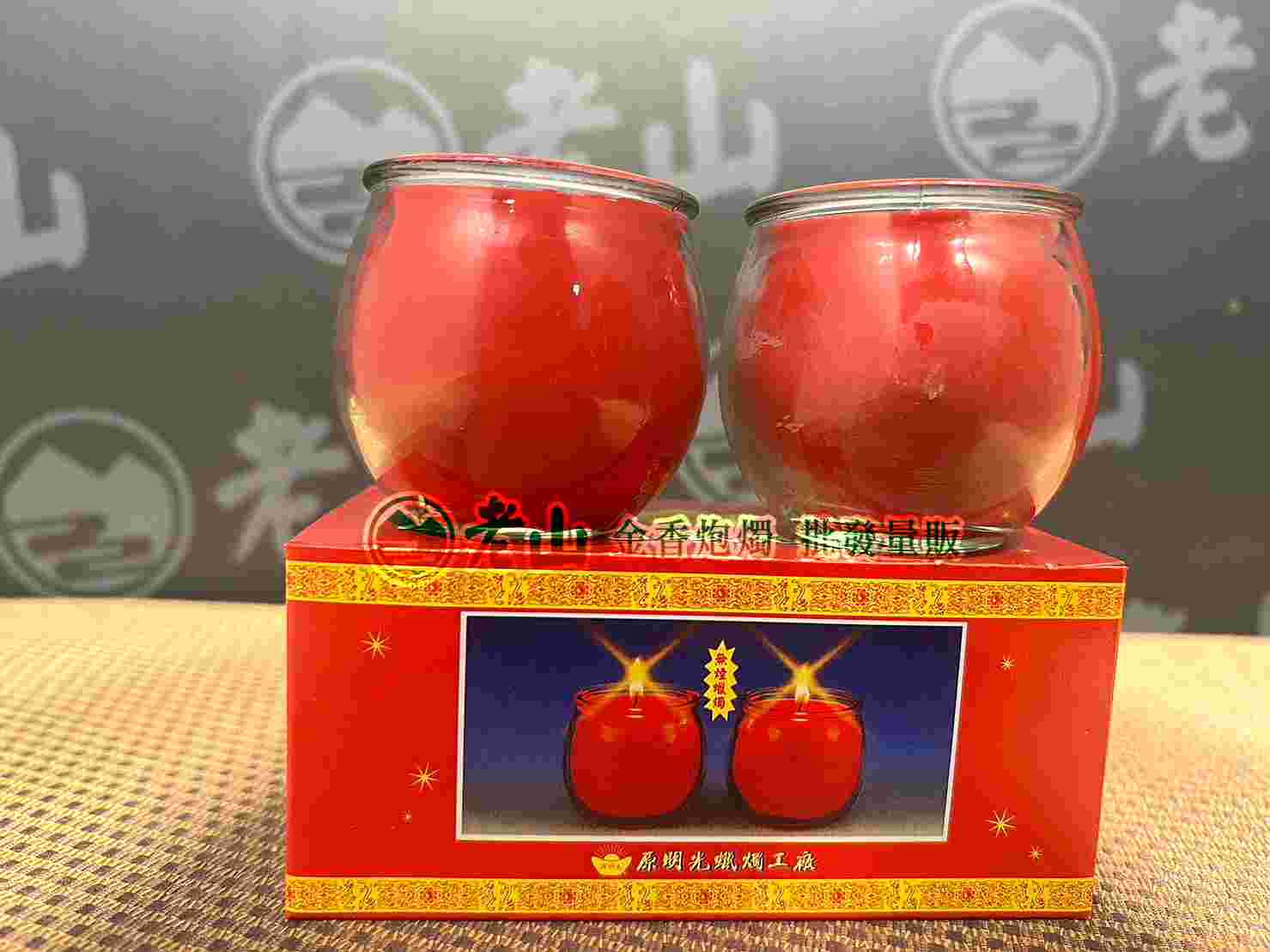 神光『紅』佛杯(對)