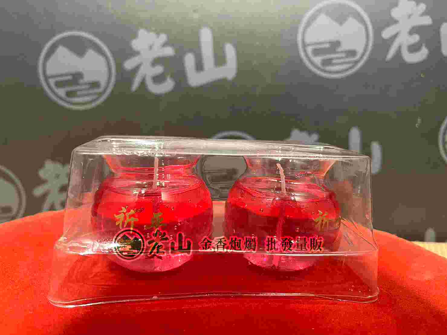 (粉紅色)水晶蓮花燭補充包(對)