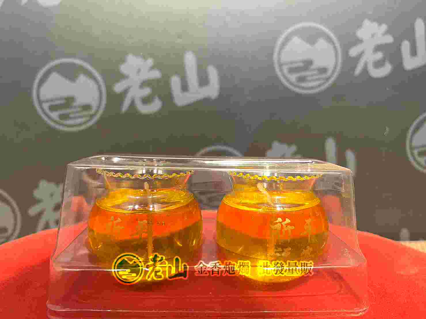 (橘色)水晶蓮花燭補充包(對)