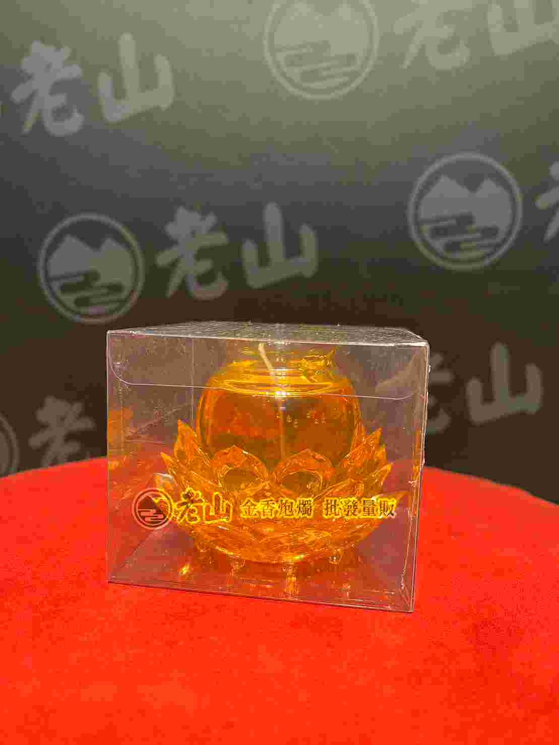(橘色)水晶蓮花燭(個)